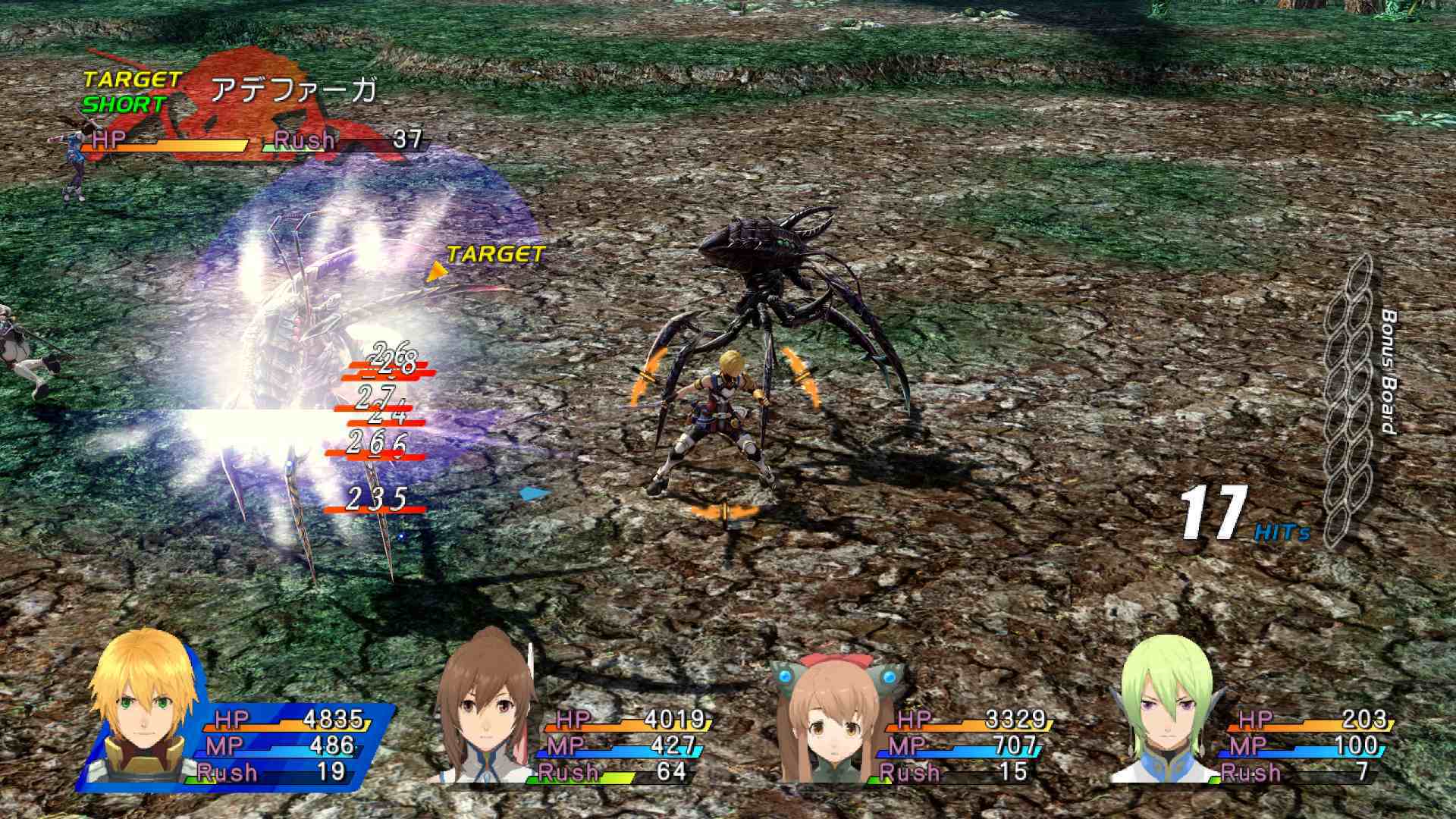 Star Ocean: The Last Hope - International